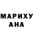 Метадон methadone Caeda