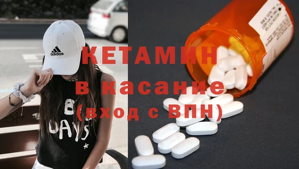 гашишное масло Балахна