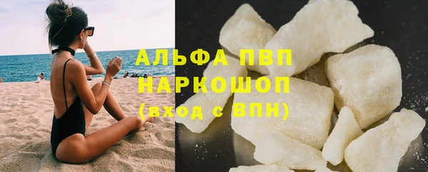 mdma Сатка
