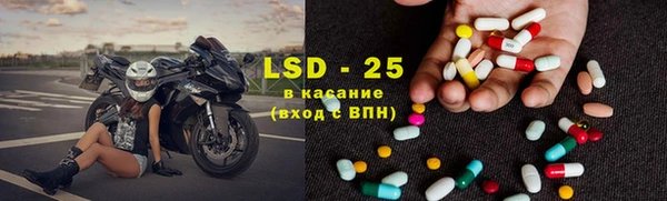 мет Галич