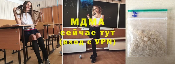 спиды Баксан