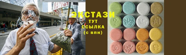 спиды Баксан