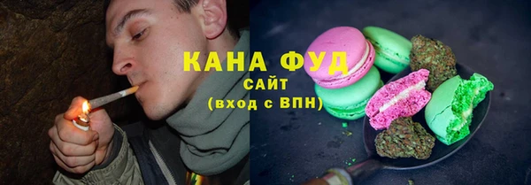 молекула духа Балабаново