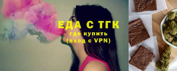 спиды Баксан