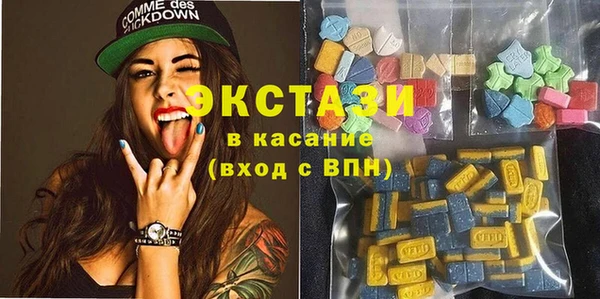 гашишное масло Балахна