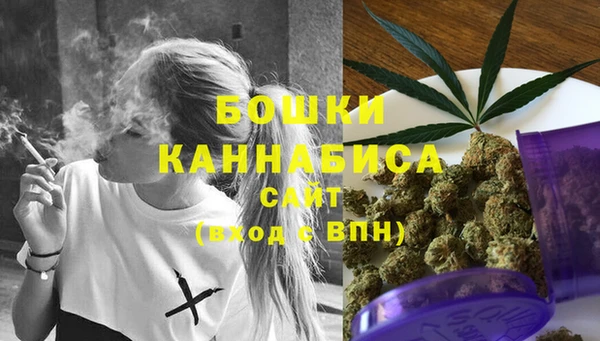 гашишное масло Балахна
