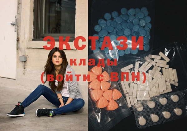 спиды Баксан