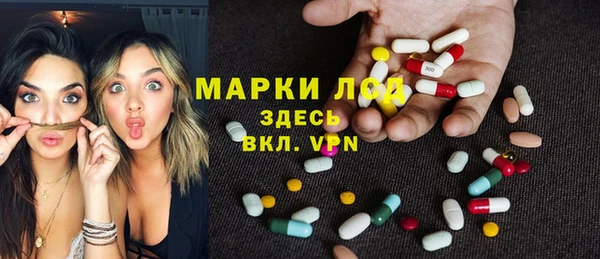 спиды Баксан
