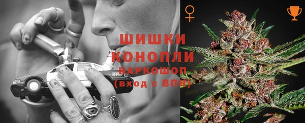 гашишное масло Балахна