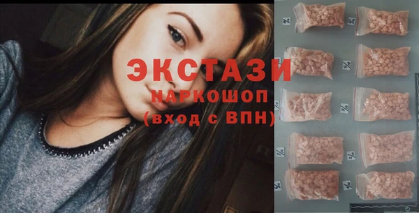 спиды Баксан