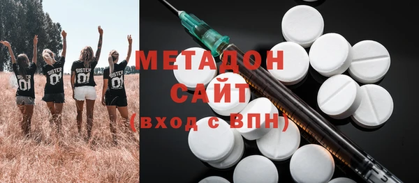 спиды Баксан