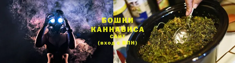 МАРИХУАНА LSD WEED  блэк спрут ССЫЛКА  Белозерск 